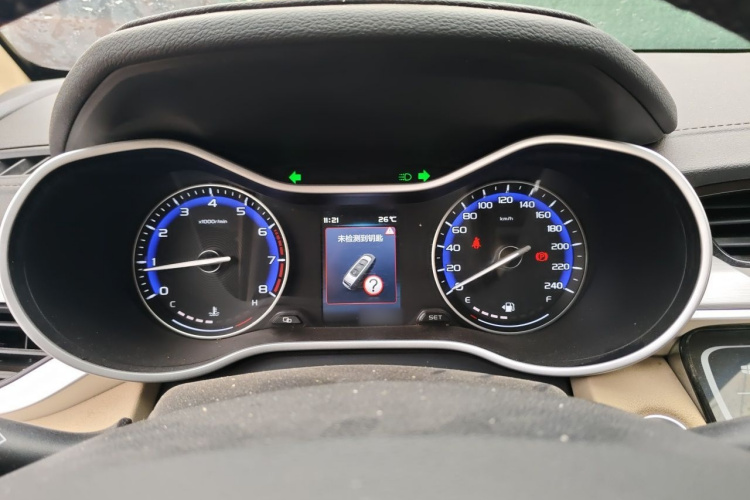 GEELY Emgrand 2018 #16 GEELY Emgrand 2018 car image #16