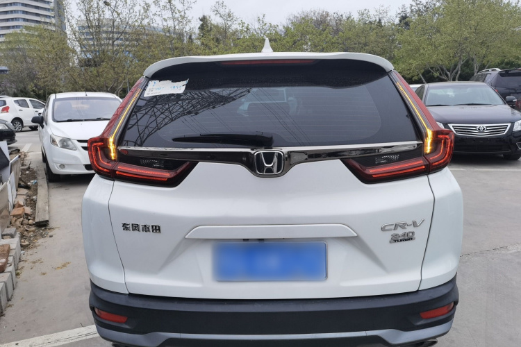 Honda CR-V 2022 #6 Honda CR-V 2022 car image #6