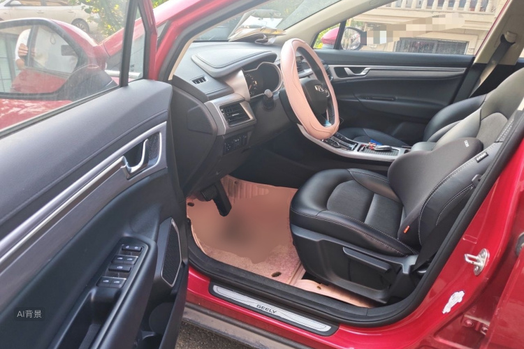 GEELY Emgrand GS 2020 car image #18