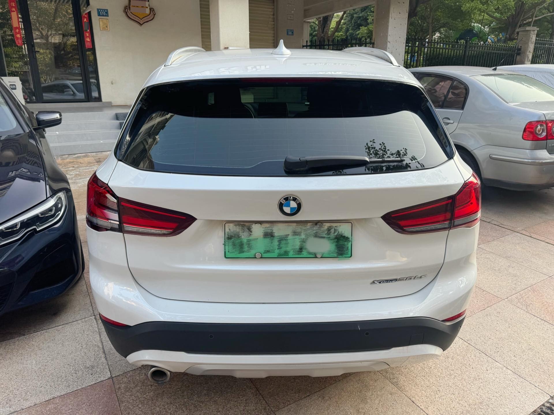 BMW X1 New Energy 2021 car image #5