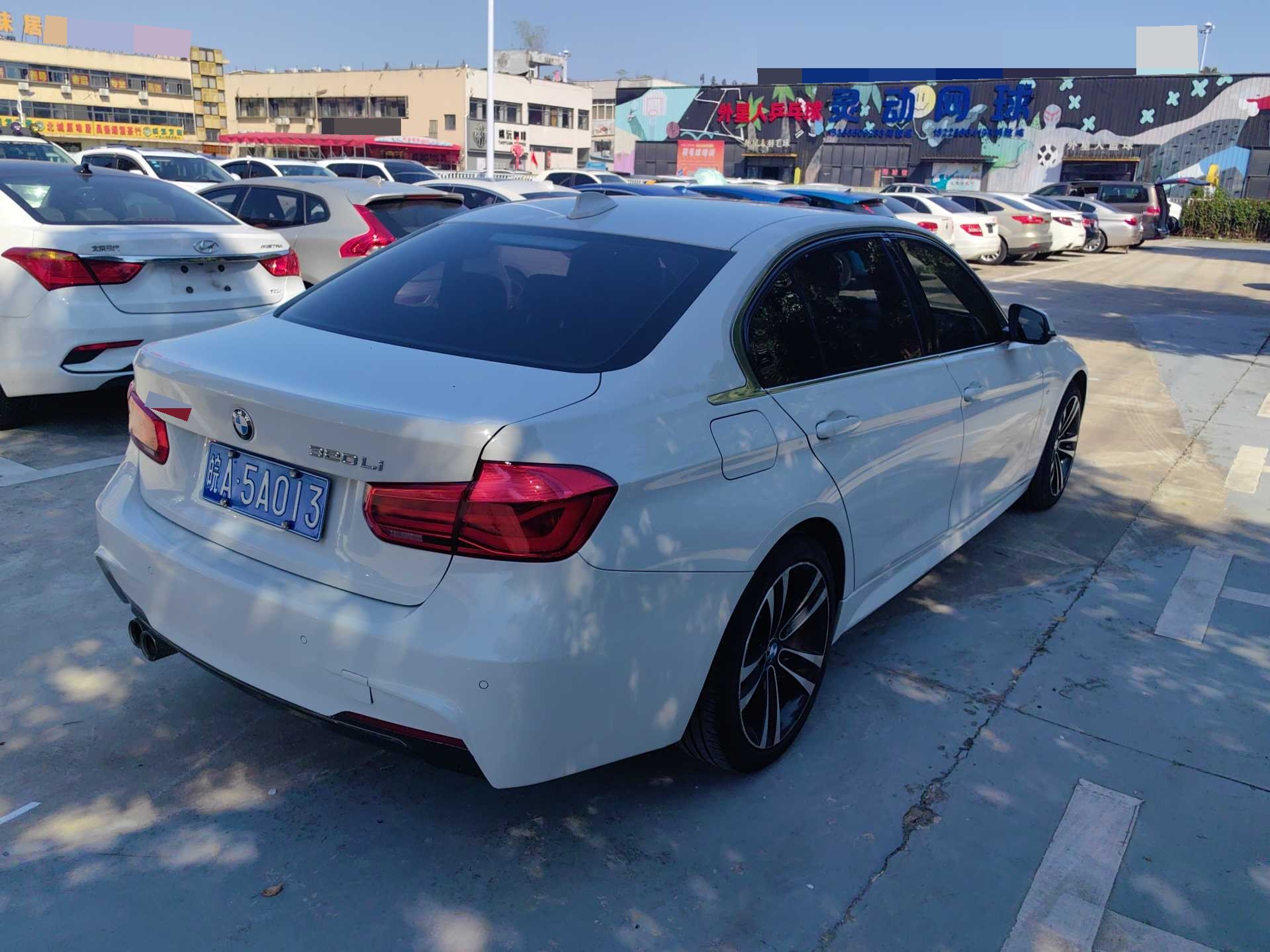 BMW 3 Series 2019 car image #4