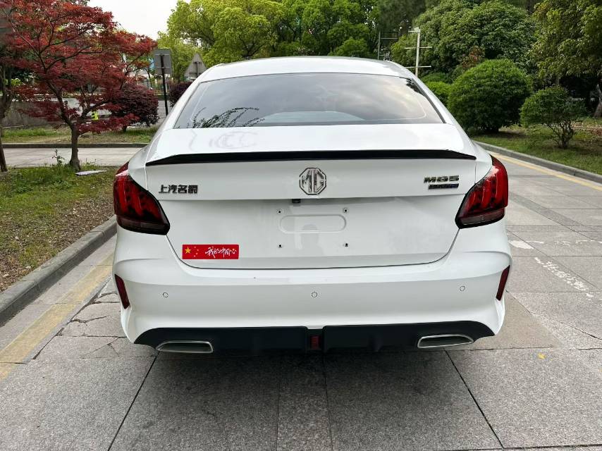 MG 5 2021 immagine di auto #9