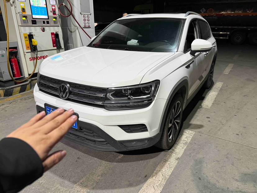 Volkswagen Tharu 2022 Volkswagen Tharu 2022 car image