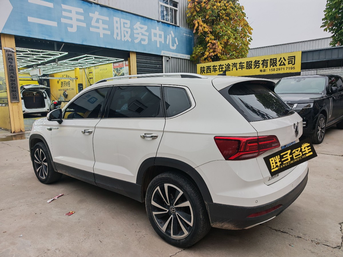 Volkswagen Tharu 2022 #7 Volkswagen Tharu 2022 car image #7