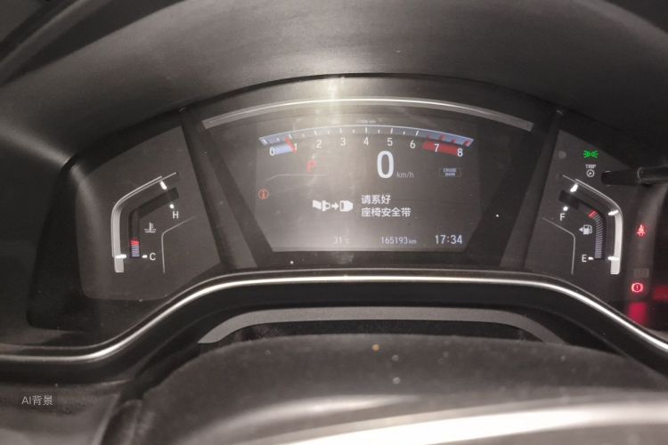 Honda CR-V 2019 car image #13