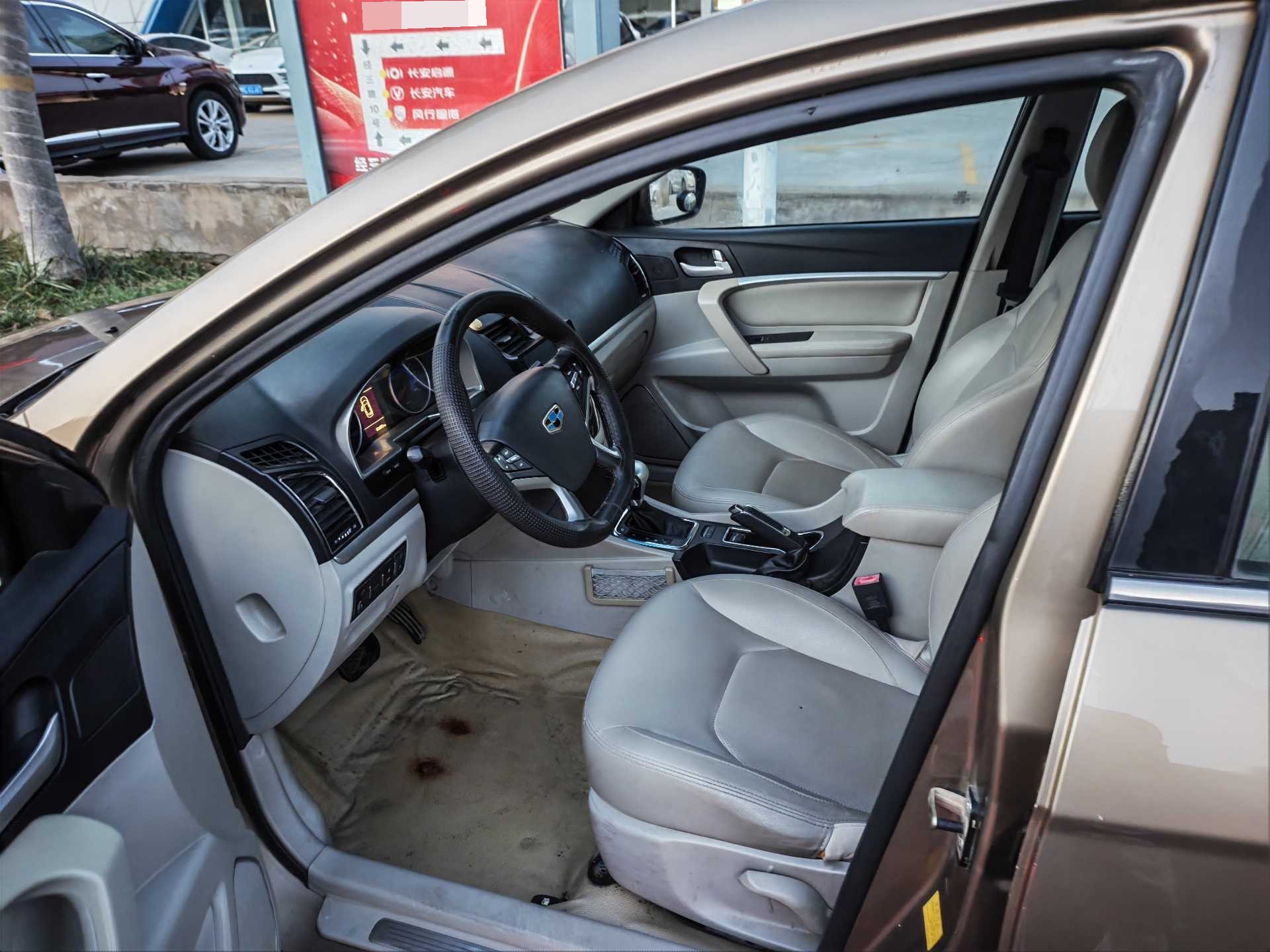 GEELY Emgrand 2014 car image #5