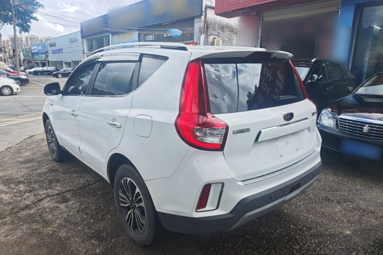 GEELY Vision X6 2017 #7 GEELY Vision X6 2017 imagen de coche #7