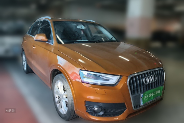 Audi Q3 2016 #4 Audi Q3 2016 image de voiture #4