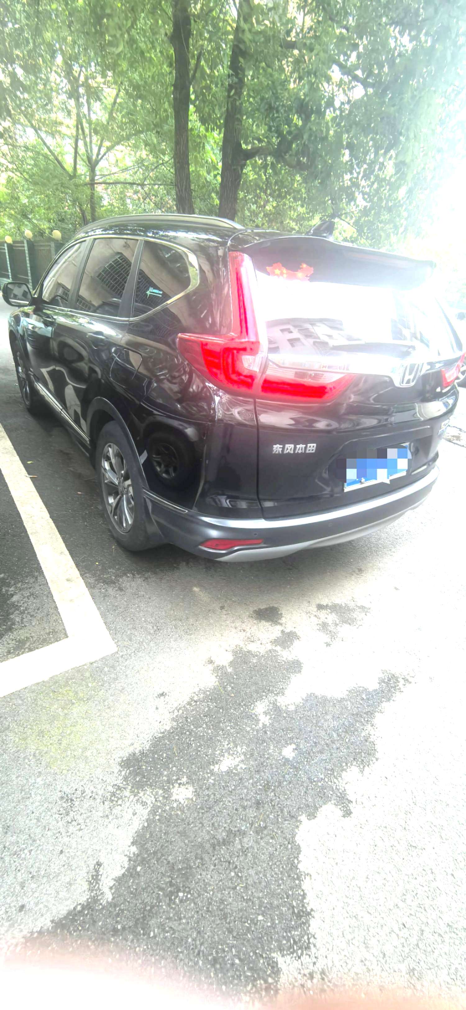 Honda CR-V 2018 #4 Honda CR-V 2018 car image #4