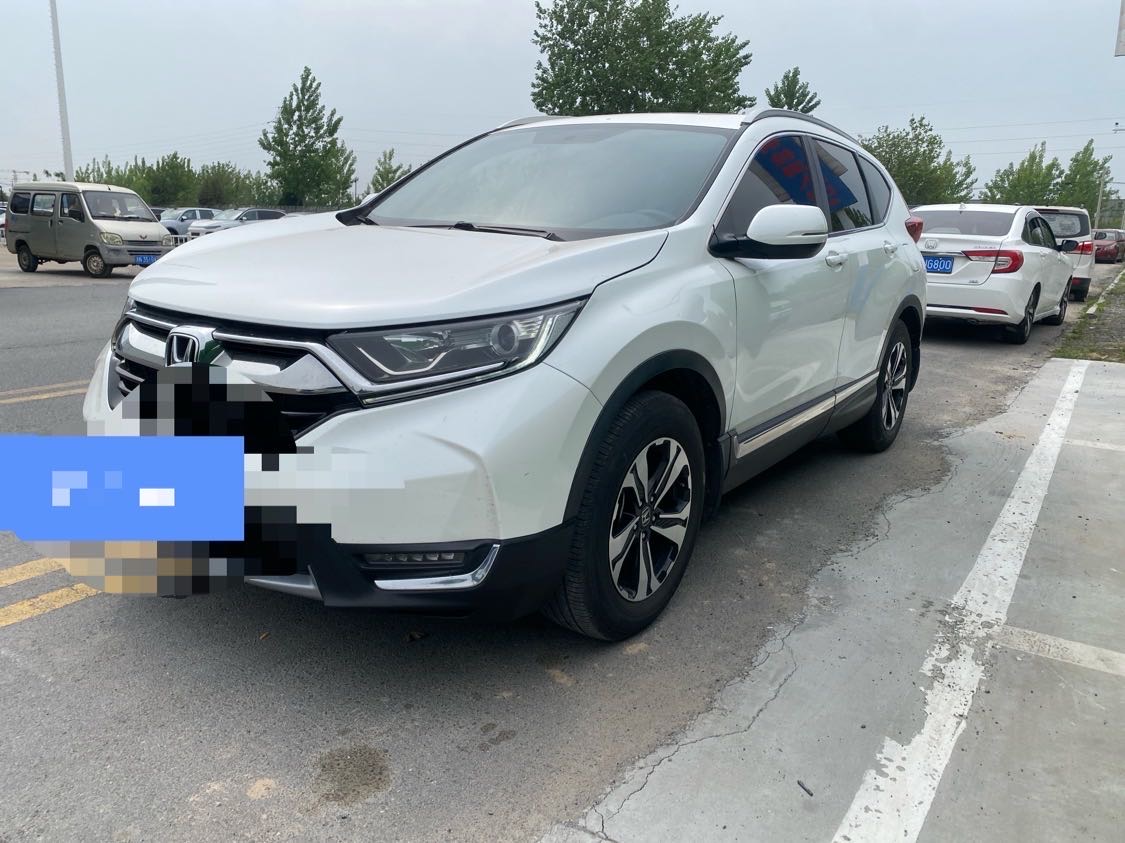 Honda CR-V 2020 car image 