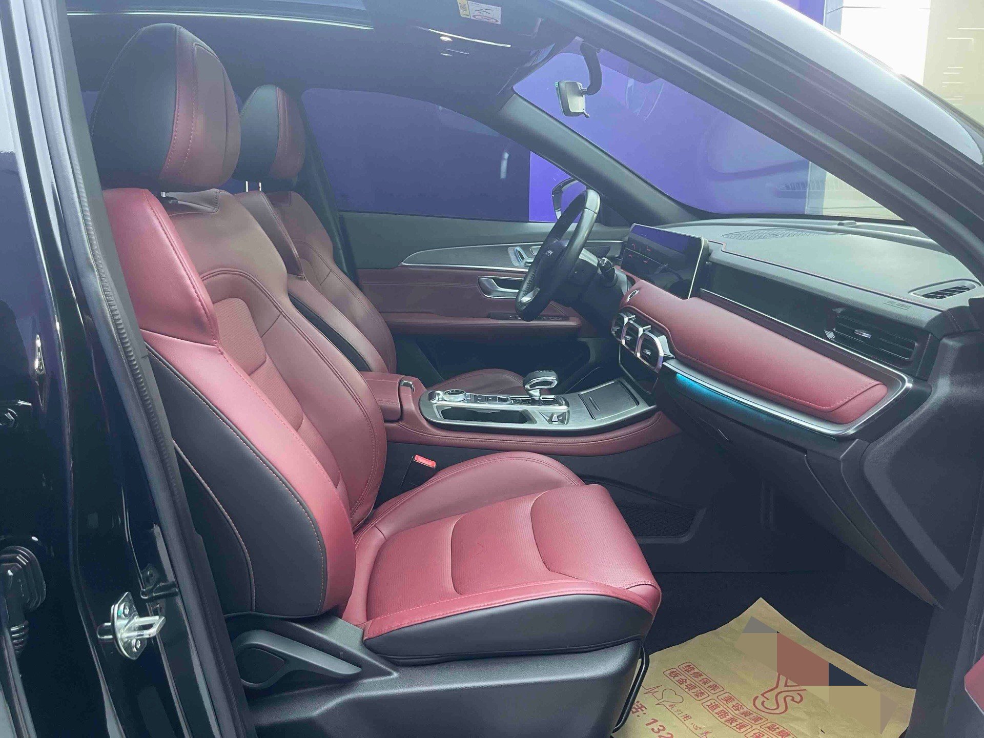 Jetour X70 PLUS 2022 #10 Jetour X70 PLUS 2022 immagine di auto #10