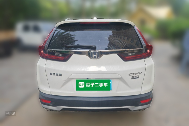 Honda CR-V 2021 #6 Honda CR-V 2021 car image #6