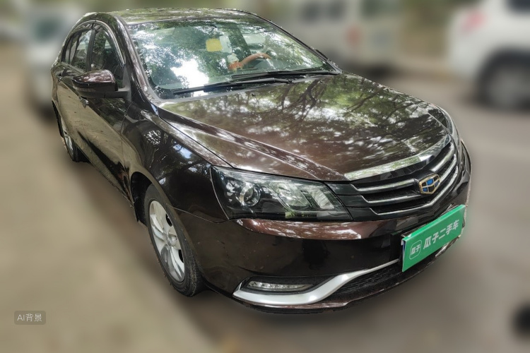 GEELY Emgrand 2015 #4 GEELY Emgrand 2015 car image #4