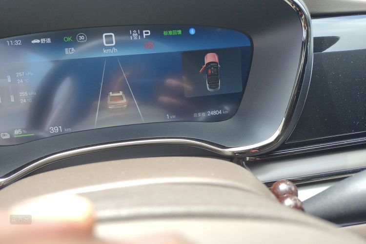 比亚迪 汉 2024 汽车图片 #14