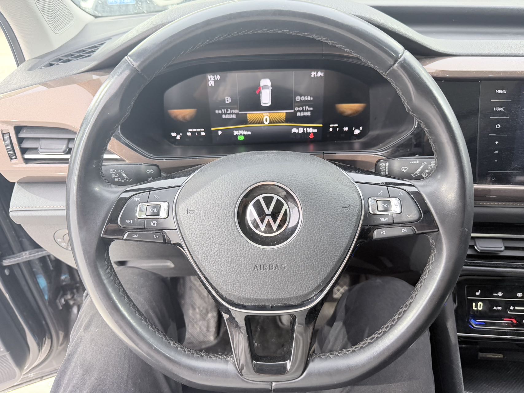 Volkswagen Tharu 2023 imagen de coche #8