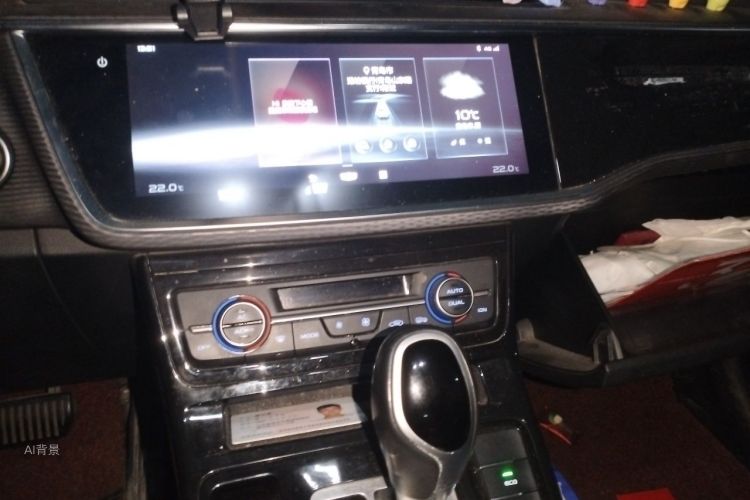 GEELY Emgrand GL 2020 immagine di auto #15