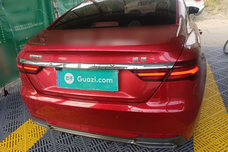 GEELY Binray 2020 #4 GEELY Binray 2020 imagen de coche #4