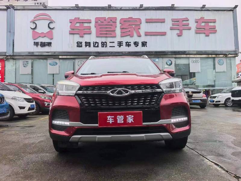 Chery Tiggo 5x 2020 #2 Chery Tiggo 5x 2020 imagen de coche #2