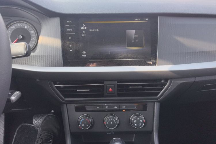 Volkswagen Lavida 2021 imagen de coche #13