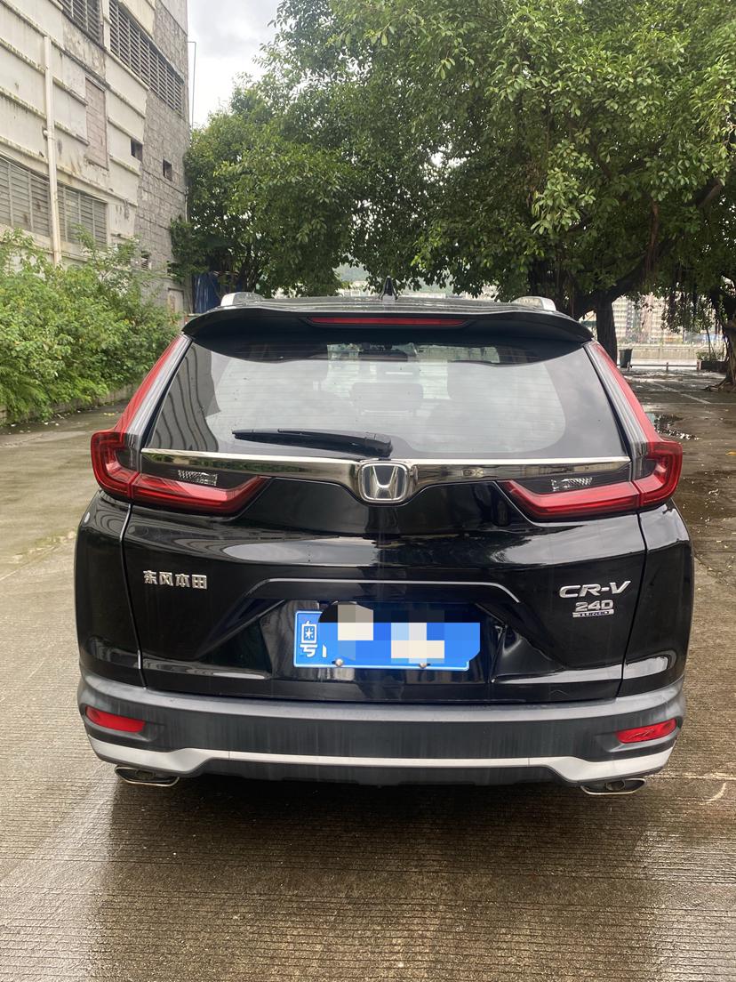 Honda CR-V 2020 car image #5