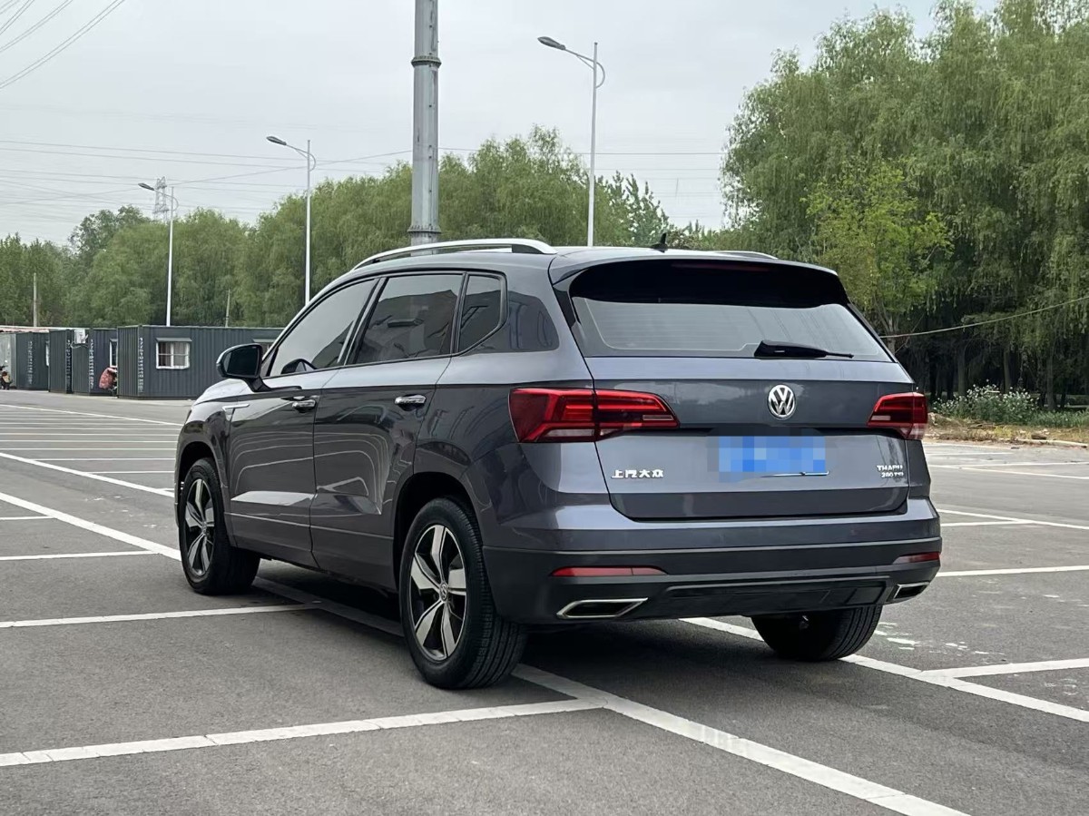 Volkswagen Tharu 2020 car image #6