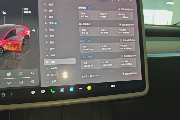 Tesla Model Y 2024 صورة سيارة #12