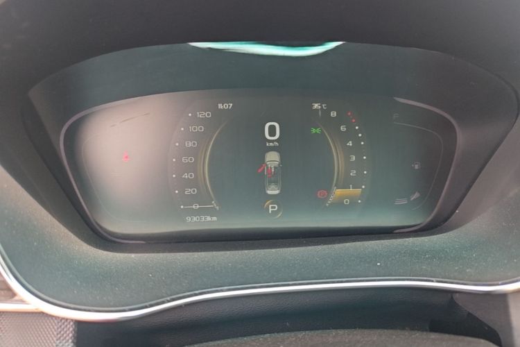GEELY Binray 2018 #12 GEELY Binray 2018 صورة سيارة #12