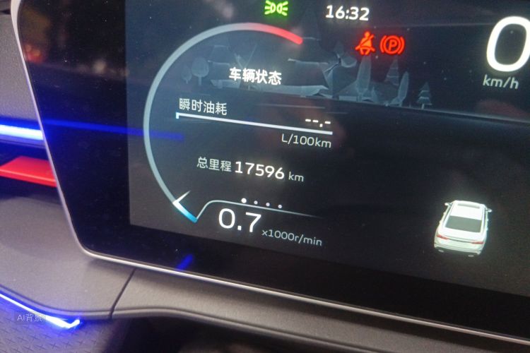 吉利汽车 缤瑞 2025 汽车图片 #14