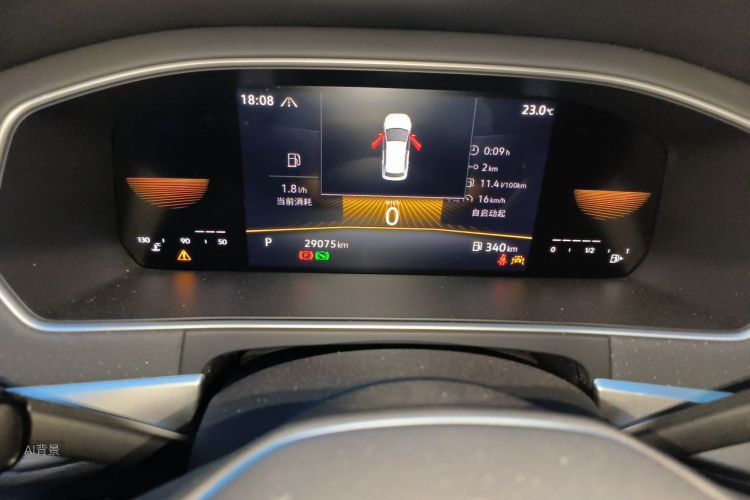 Volkswagen Lavida 2023 car image #14