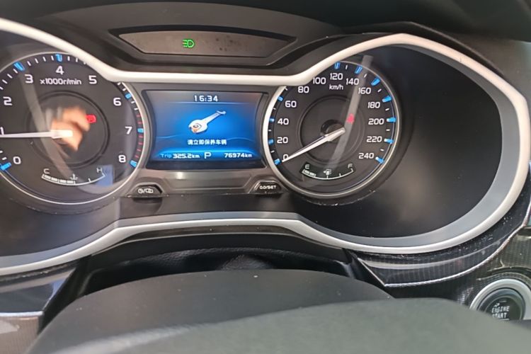 GEELY Emgrand 2017 #14 GEELY Emgrand 2017 car image #14