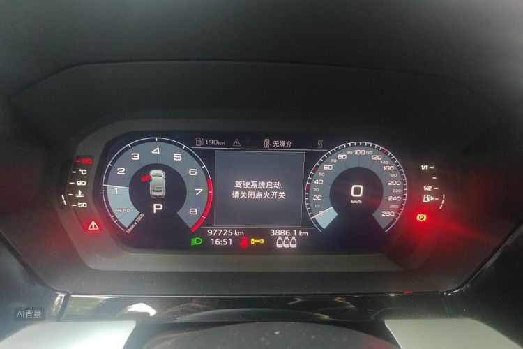 Audi A3 2021 imagem de carro #13