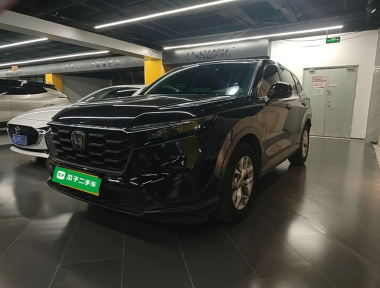 Honda CR-V 2024 car image 