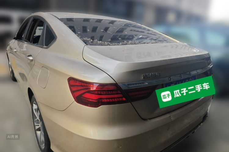 GEELY Binray 2018 #5 GEELY Binray 2018 immagine di auto #5