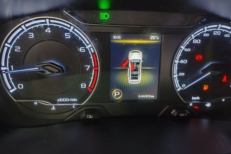 GEELY Vision X6 2020 #12 GEELY Vision X6 2020 car image #12