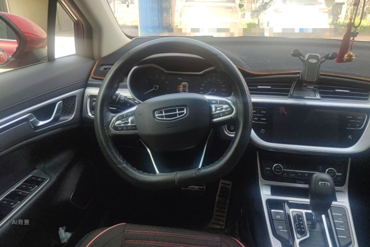 GEELY Emgrand GS 2020 imagem de carro #12