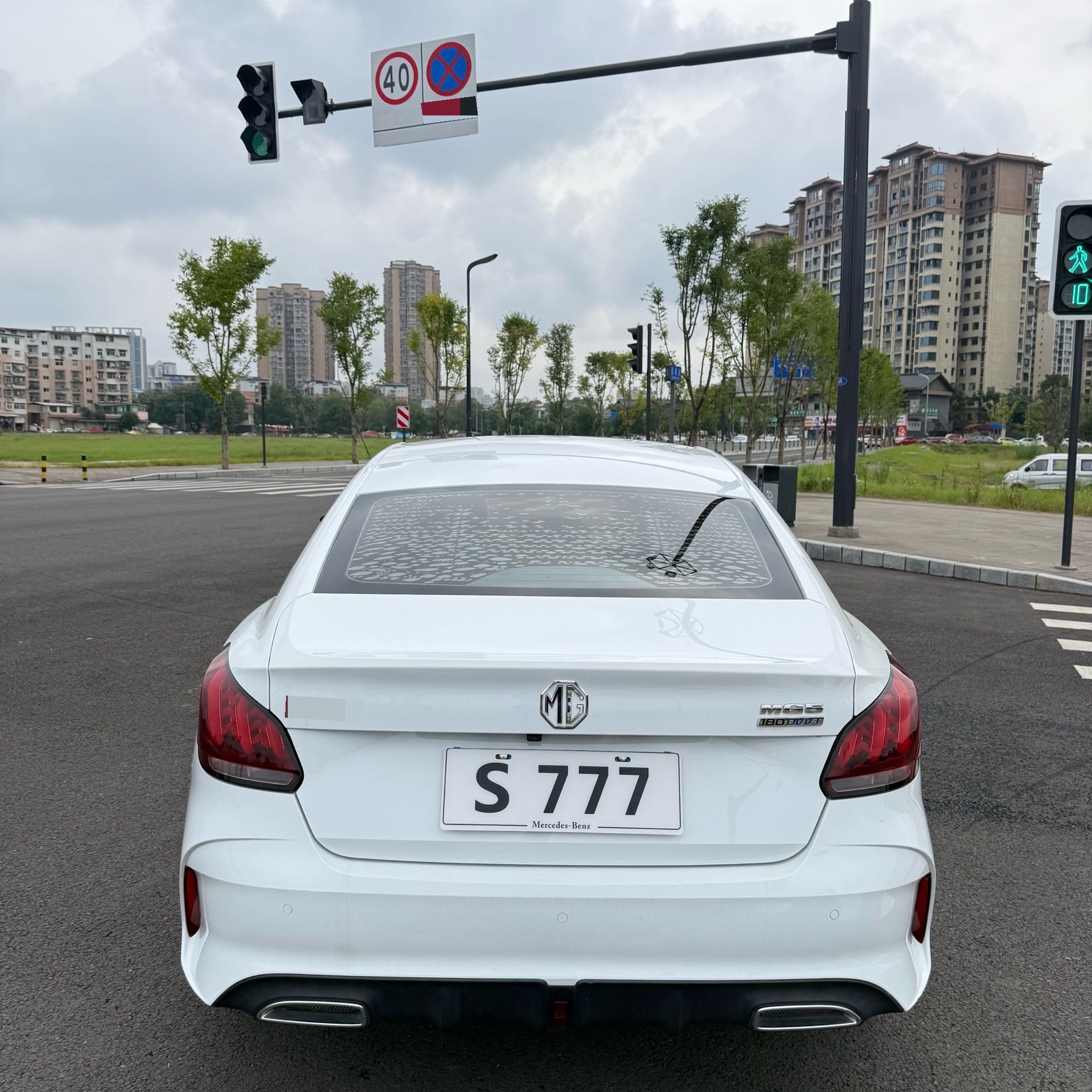 MG 5 2022 imagem de carro #7