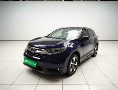 Honda CR-V 2020 Honda CR-V 2020 car image