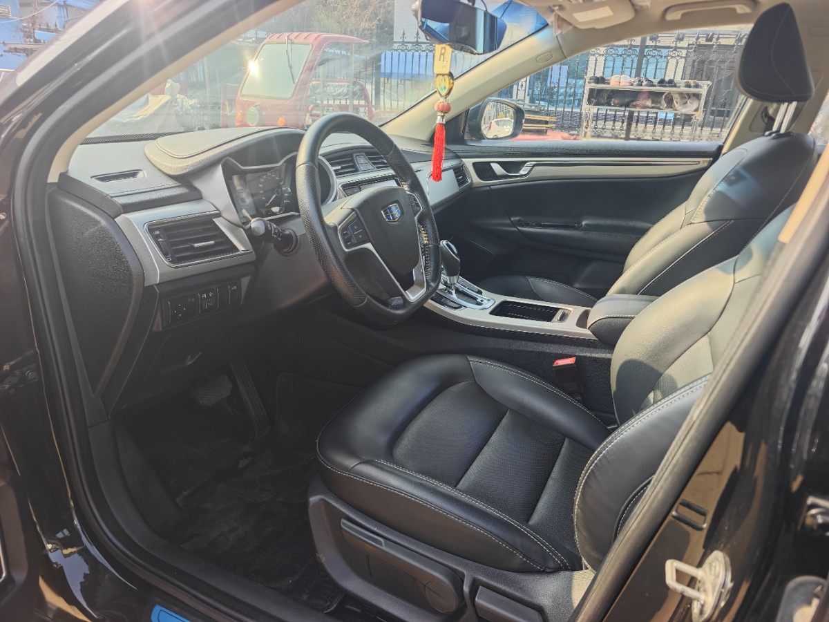 GEELY Emgrand GL 2017 imagem de carro #4