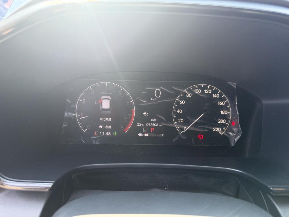 Honda CR-V 2023 #8 Honda CR-V 2023 immagine di auto #8