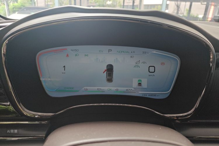 BYD Han 2022 #13 BYD Han 2022 immagine di auto #13