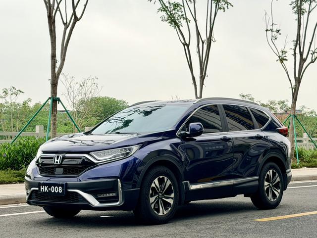 Honda CR-V 2020 car image #13