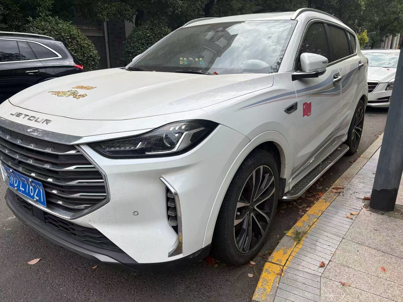 Jetour X70 PLUS 2021 Jetour X70 PLUS 2021 صورة سيارة