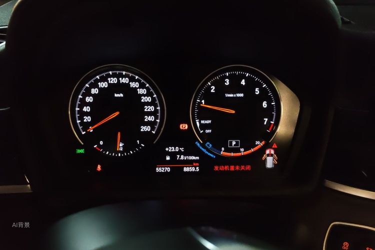 BMW X1 2021 صورة سيارة #13
