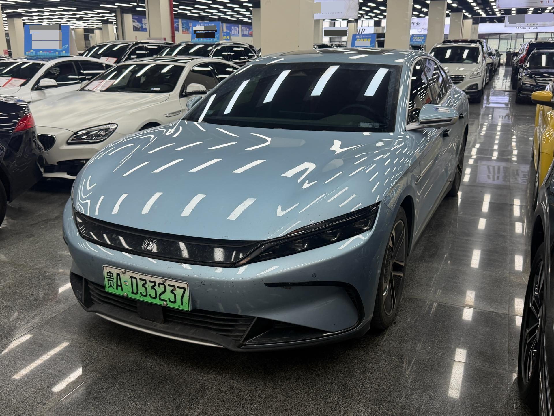 BYD Han 2023 BYD Han 2023 car image
