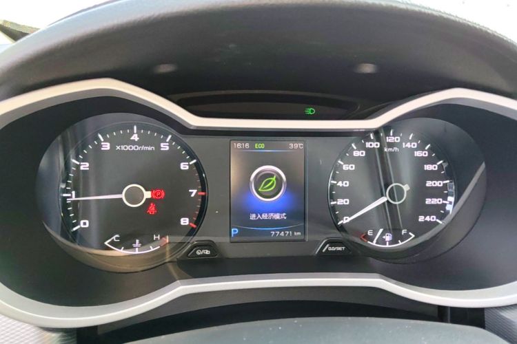 GEELY Emgrand GL 2018 #12 GEELY Emgrand GL 2018 image de voiture #12