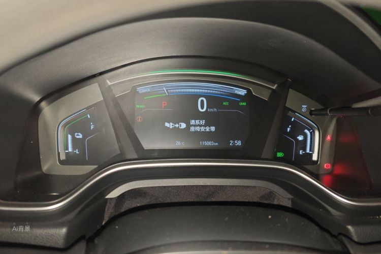 Honda CR-V 2020 #13 Honda CR-V 2020 immagine di auto #13