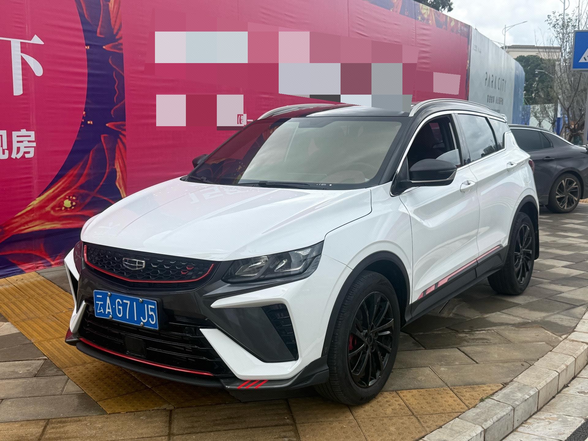 GEELY Coolray 2022 car image 