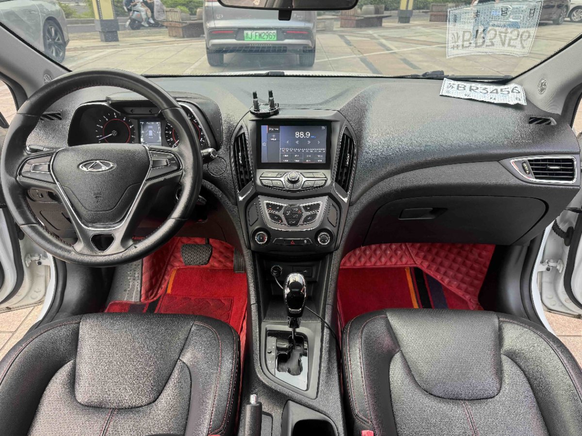 Chery Arrizo 5 2016 #9 Chery Arrizo 5 2016 image de voiture #9