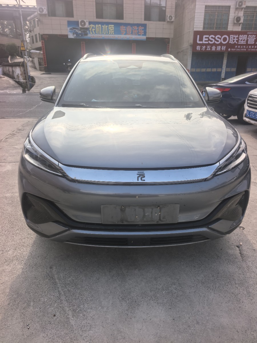 BYD Yuan Plus 2022 car image #2