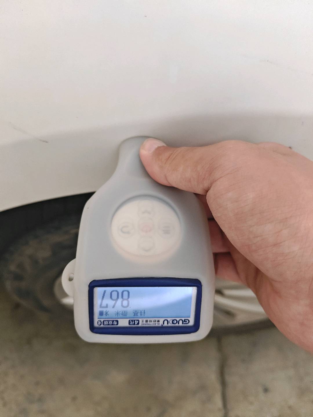 Volkswagen Bora 2020 car image #25
